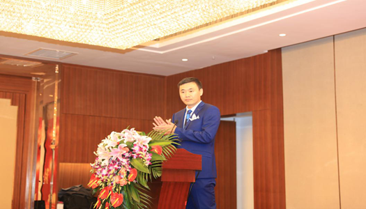 开云·官方端网页版登录入口 2016年度工作总结暨表彰大会圆满召开