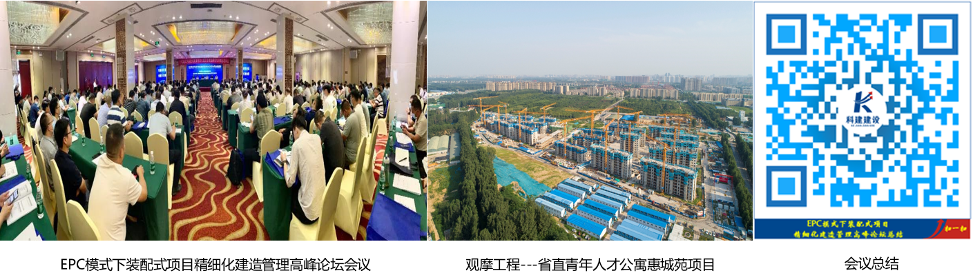 开云·官方端网页版登录入口