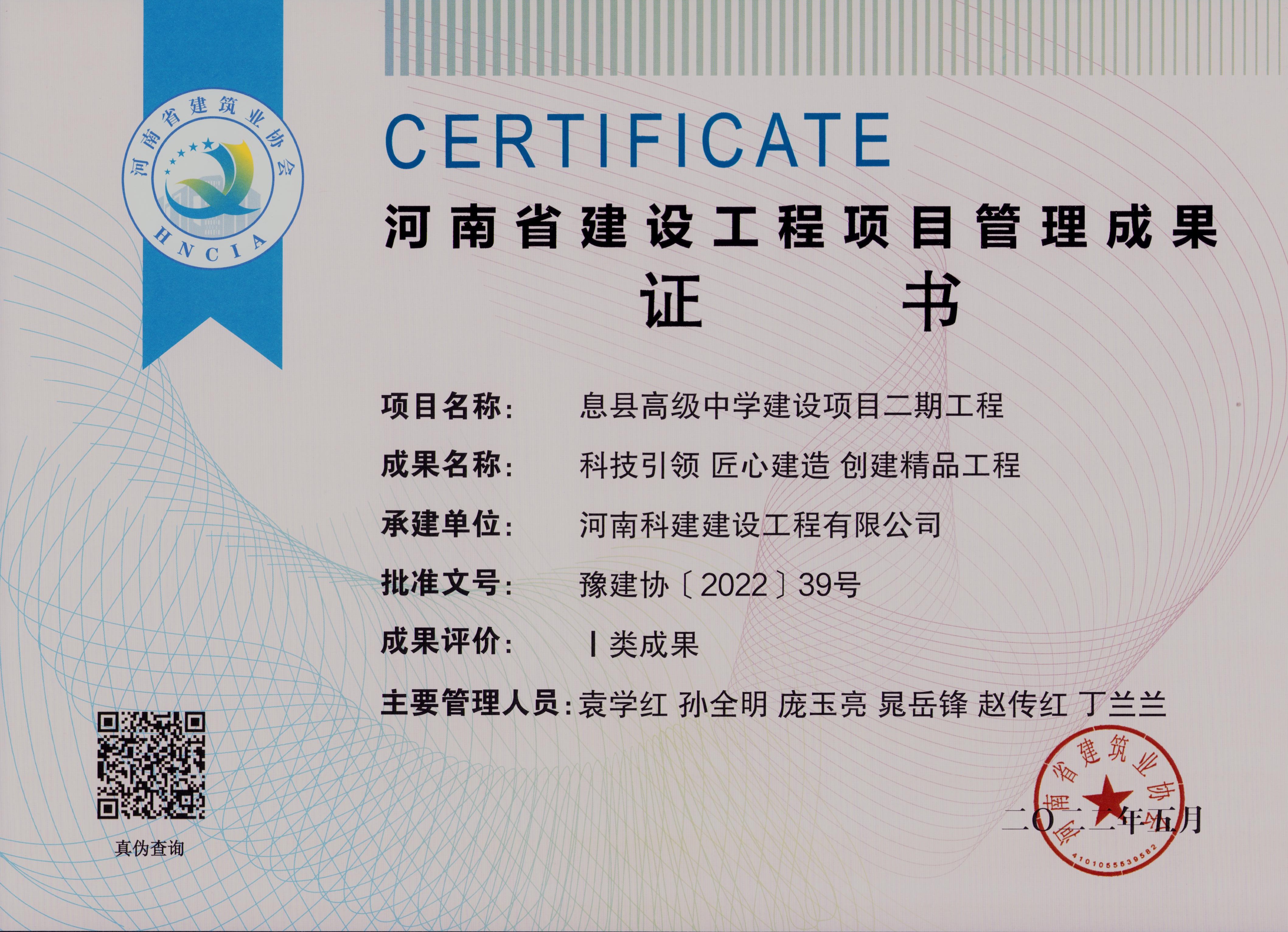 1656667559102467.jpg 03.jpg